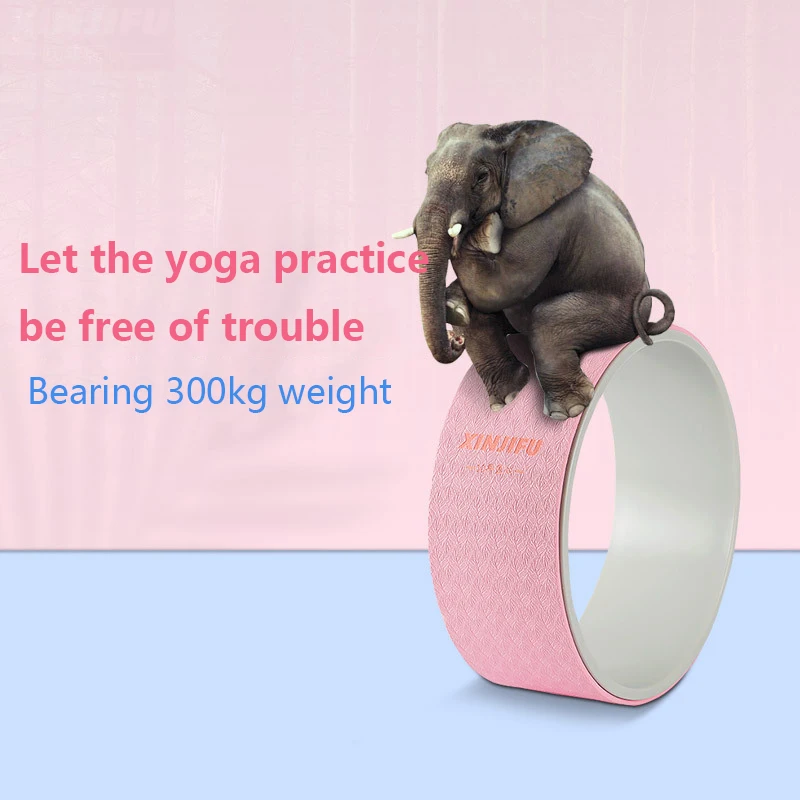 

Environmentally Friendly Pressureproof Yoga Circle Pregnant Women Assisted Wheel Roll Yoga