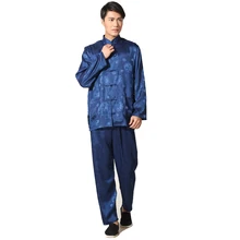 Новое поступление, китайский мужской костюм кунг-фу тай-чи, рубашка с длинными рукавами и штаны, Униформа с драконом, плюс размер, M050-2