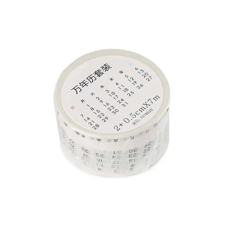 

DIY Calendar+Week Washi Tape 20mm/5mm*7M Journal Diary Friend