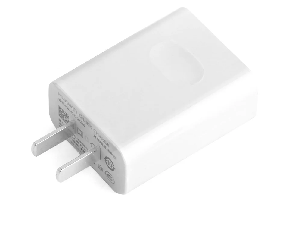 charger (7)