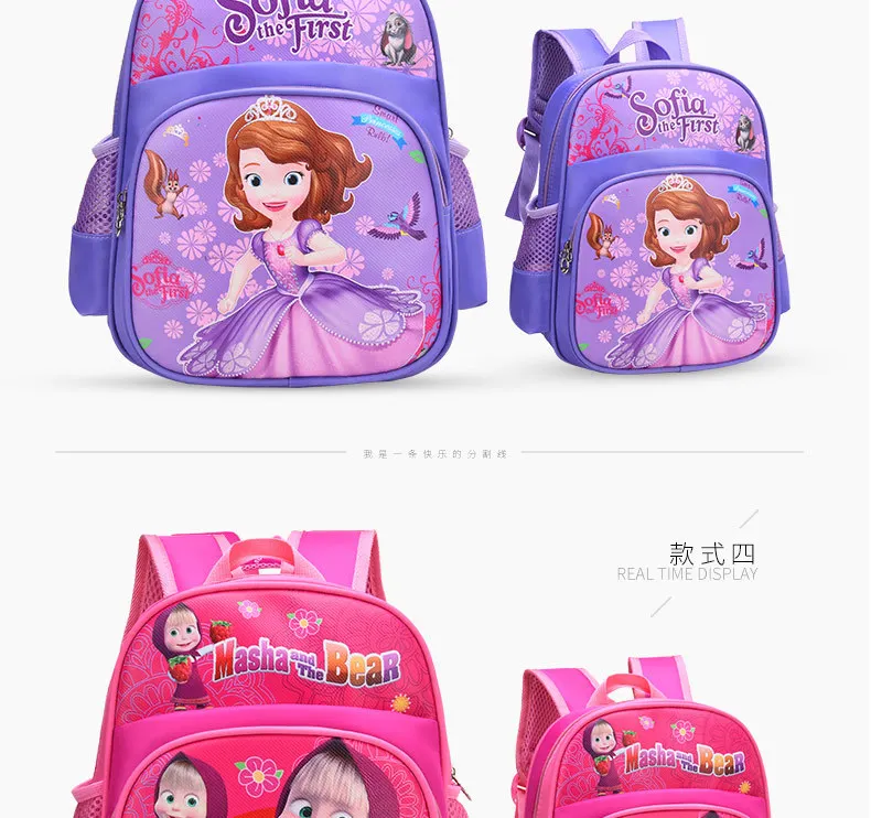 Рюкзак с героями мультфильма Дисней, Холодное сердце, Эльза и Анна, милый рюкзак для девочек начальной школы, рюкзак для детского сада