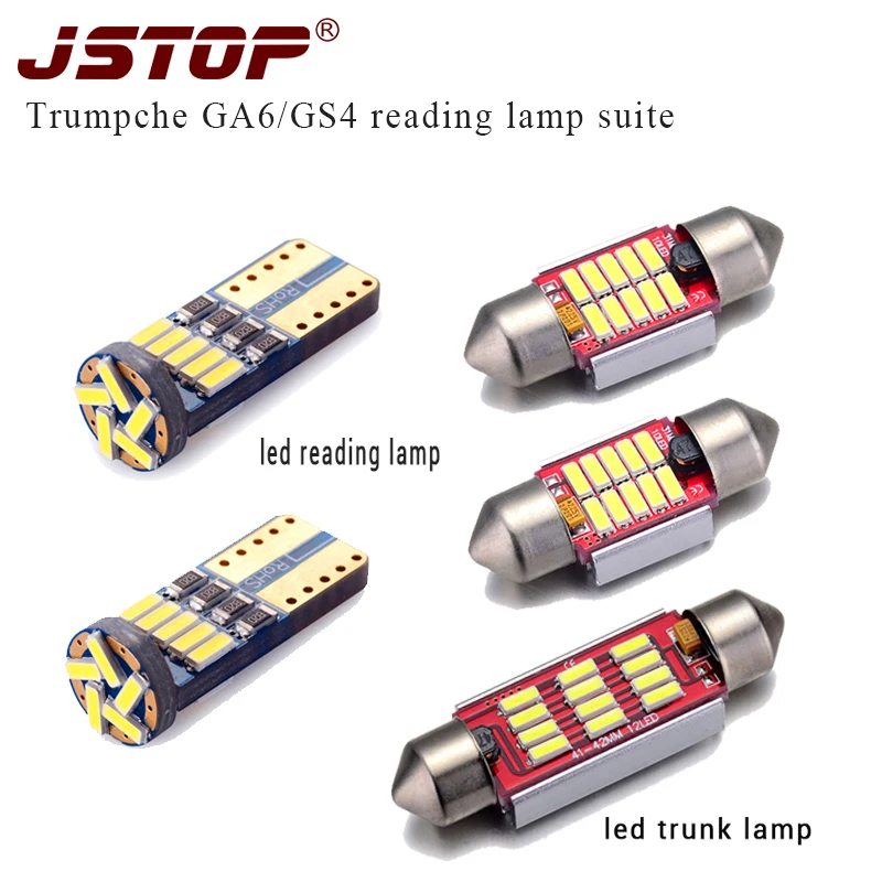 JSTOP 5piece set Trumpche GA6 GS4 car light W5W T10 canbus Lights c5w 31mm festoon dome