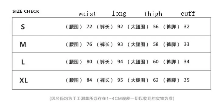 QQ20181221120453