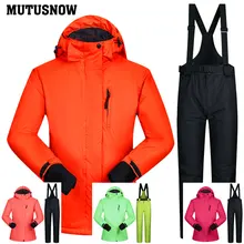 Костюмы для сноубординга женские зимние ветрозащитные водонепроницаемые женские лыжные куртки и зимние штаны супер теплые Брендовые женские лыжные костюмы
