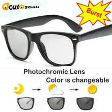 DD New Driving Men's Photochromic Polarized Sunglasses Vintage Eyewear for Men Women Coating Points UV400 Male Sun Glasses DD New Driving Men's Photochromic Polarized Sunglasses Vintage Eyewear for Men Women Coating Points UV400 Male Sun Glasses