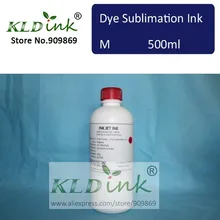 [КЛД чернила] 1 шт. x 500 мл Совместимость сублимационных чернил для принтеров Ricoh(пурпурный