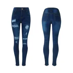 Новые модные женские джинсовые узкие брюки стрейч хлопок рваные узкие # Y