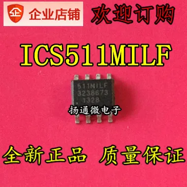 

Freeshipping ICS511 ICS511MILFT ICS511M 511MILF