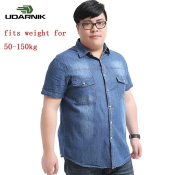 

Men Denim Button Shirt With Pocket Solid Color Short Sleeve Cotton Casual Oversized Loose Jeans Tops Blue Summer XL-8XL 909-124
