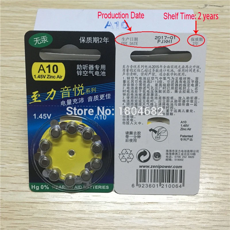 QQ20171216133509