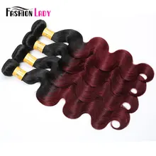 Модные женские предварительно Цветной красный пучки волос "омбре" 1B/99J перуанские человеческие волнистые волосы, для придания объема 1/3/4 Комплект в упаковке-Реми