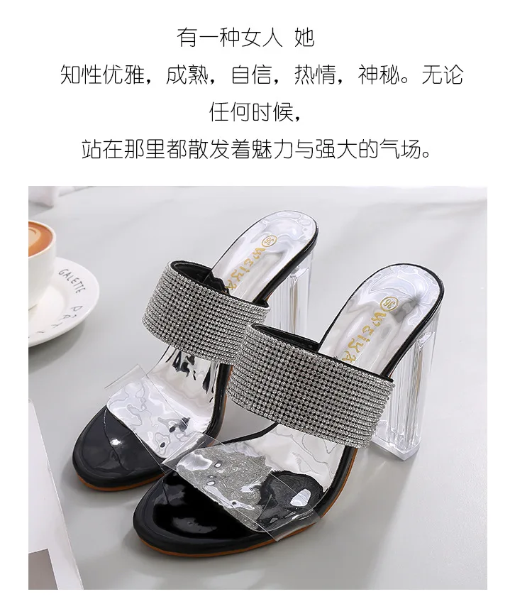 描述28