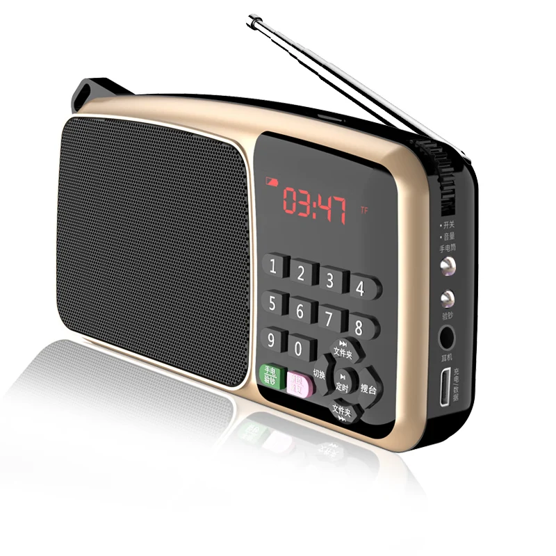 Полный диапазон радио цифровой демодулятор FM/AM стерео радио с картой MP3 музыкальный плеер динамик фонарик детектор денег светодиодный экран