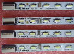 Для konka LED47X8100PDE Артикул лампа KPL + 470B1LE02 35018076 35018077 1 шт = 60LED 525 мм