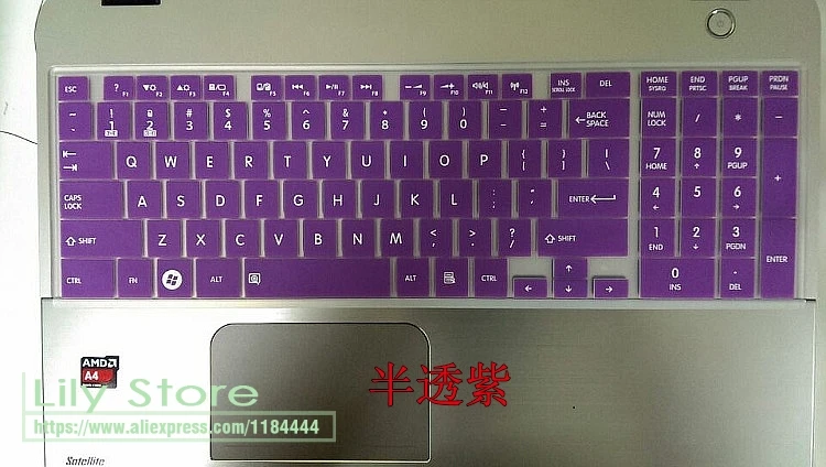Новая силиконовая накладка на клавиатуру для Toshiba Satellite C850 L850 L855 L50 P50 S955 C50 A R800 L650D