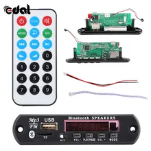 12 V Buetooth 4,2 микро usb-микрофон 3,5 мм AUX аудио FLAC MP3 WMA декодер доска аудио модуль USB TF радио для автомобиля