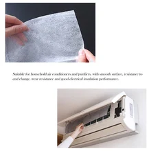 Кондиционер фильтр 2 шт./упак. Пылезащитная корзина для бумаг клейкая очищающая для дома спальни SLC88