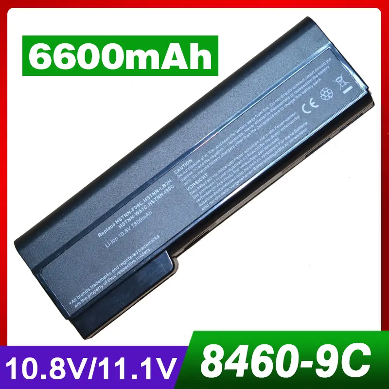 Аккумулятор hp cc06