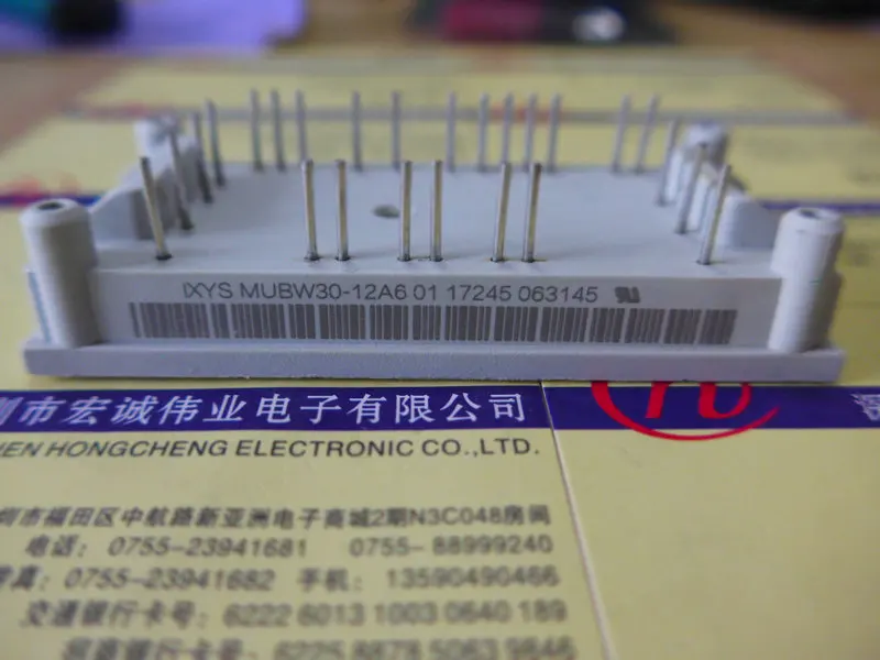 

MUBW30-12A6module power module