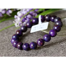 Discun высокого качества натуральный фиолетовый сугилит более синий стрейч готовой бисером браслет с круглыми бусинами 10 мм 03212