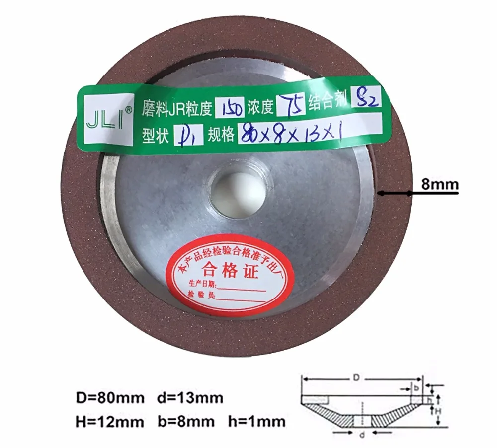 1pc 8/" 200mm Diamond Grinding Wheel Carbide Metal Cutter Grinder 150~400 Grit