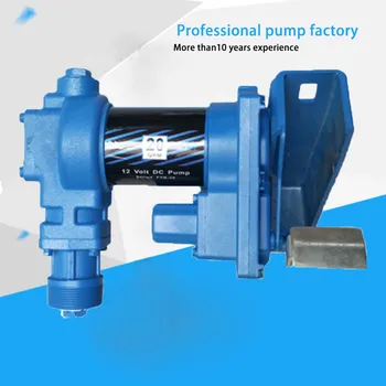 

High Quality FUEL TRANSFER KIT PETROL 12/24 VOLT EXPLOSION PROOF MOTOR