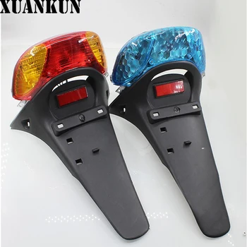 

XUANKUN Electric Car Motorcycle JOG Rear Taillight Assembly Rear Barrier Tile Mud Fender Mud Guard