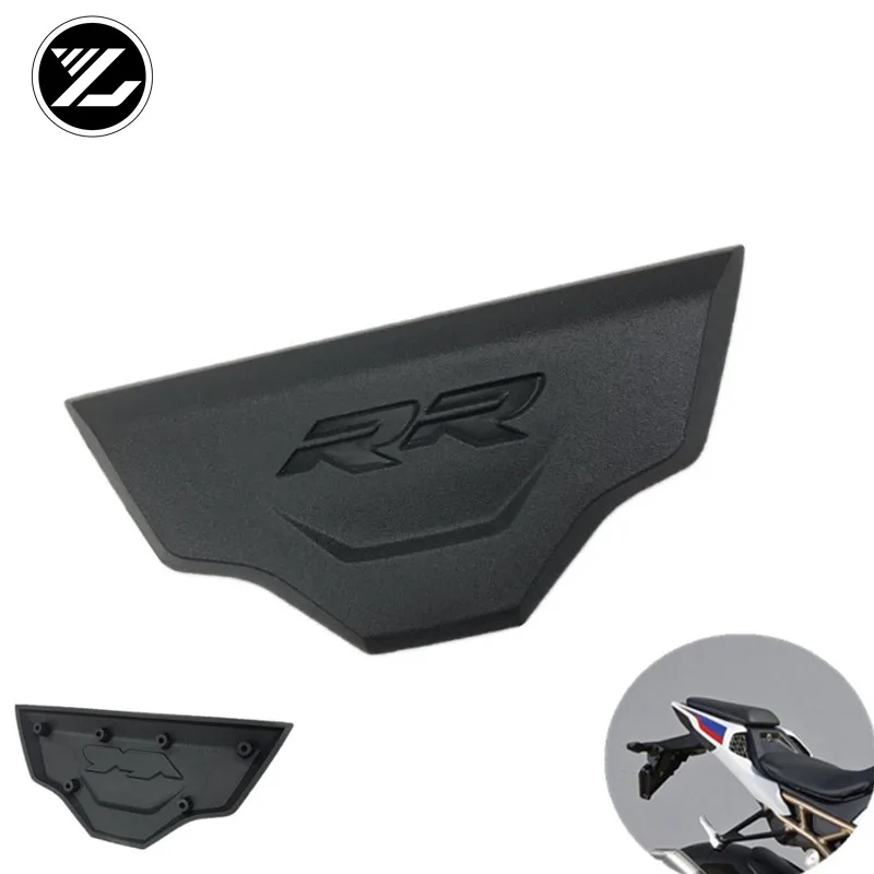 Unpainted Rear Tail Cowl Cowling For BMW S1000RR 2012 2011 2013 2014 2015 Motorcycle Accessories ABS Plastic