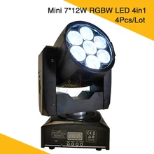 4 шт./лот) Мини светодиодный Zoom движущаяся головка 7*12 Вт RGBW светодиодный Zoom Wash движущаяся головка дискоклуб сценический свет