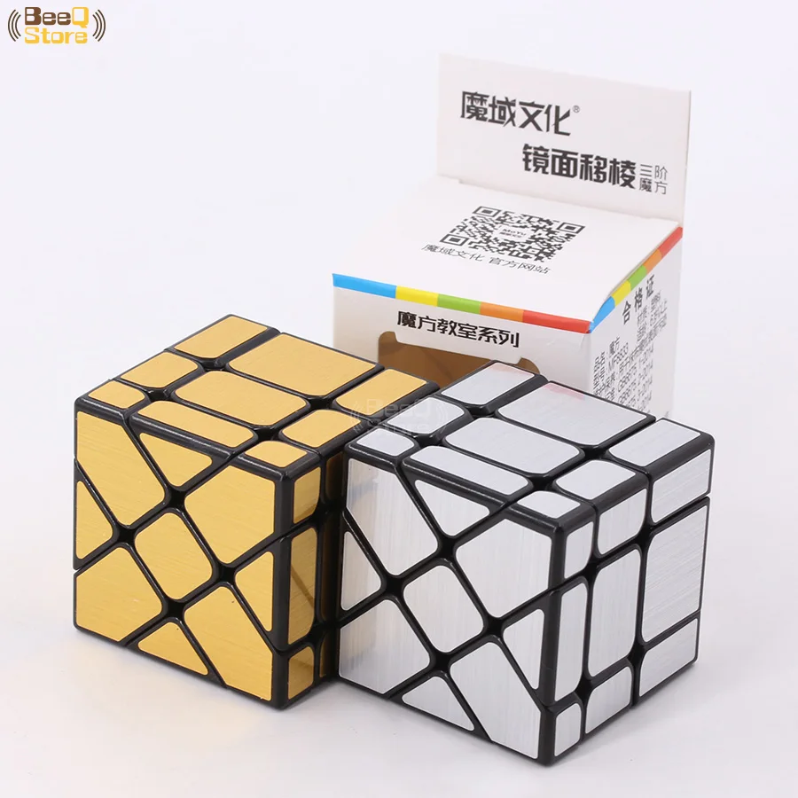 Mofangjiaoshi Фишер Зеркало Magic Cube золотого, серебряного цвета матовый Скорость Cube 3x3x3 странные Форма для детей развивающие игрушки подарки