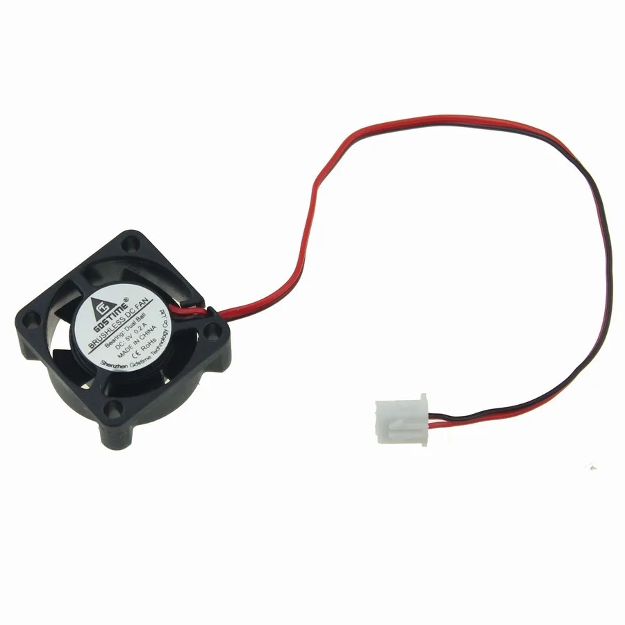 25mm fan ball 11