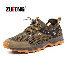 ZUFENG Summer Men Hiking Shoes Outdoor Mountain Climbing Anti-skid Wear Resistant Trekking Shoes Breathable Mesh Walking Shoes merrto women s outdoor hiking trekking sneakers anti skid wear resistant damping shoes camping climbing mountain travel shoes