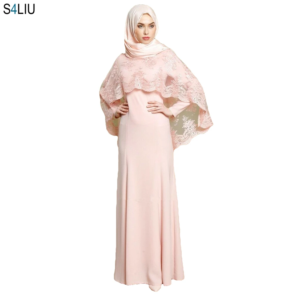 Купить Мусульманское Платье В Интернет Магазине Недорого