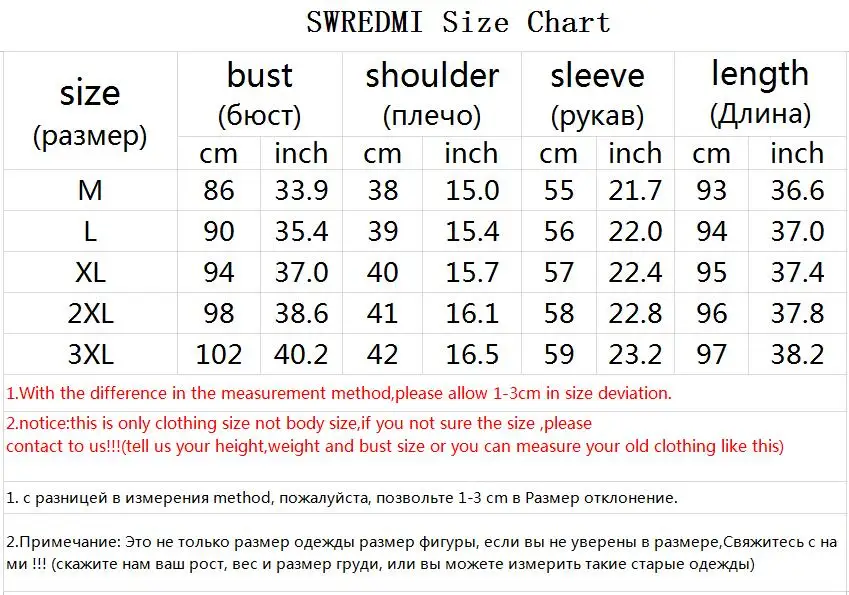 SWREDMI женский двубортный кожаный Тренч коричневого цвета кожаное пальто Женская Весенняя Осенняя Длинная кожаная одежда в западном стиле