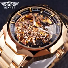 Gagnant Royal Sculpture Série D’or De Luxe En Acier Inoxydable Squelette Hommes Montre-Bracelet Hommes Montres Top Marque De Luxe Montre Automatique