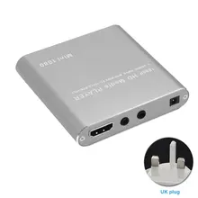 1080P Media Host Mini MMC Home Audio USB Smooth Decoding MKV AVI Lightweight Full HD HDD Player Memory Card Read AV HDMI