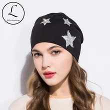 GZHILOVINGL,, женские весенние модные шапочки, новые, блестящие, со звездами, мягкие, хлопковые, одноцветные, для женщин, s, для девочек, шапка Gorro, шапка для женщин