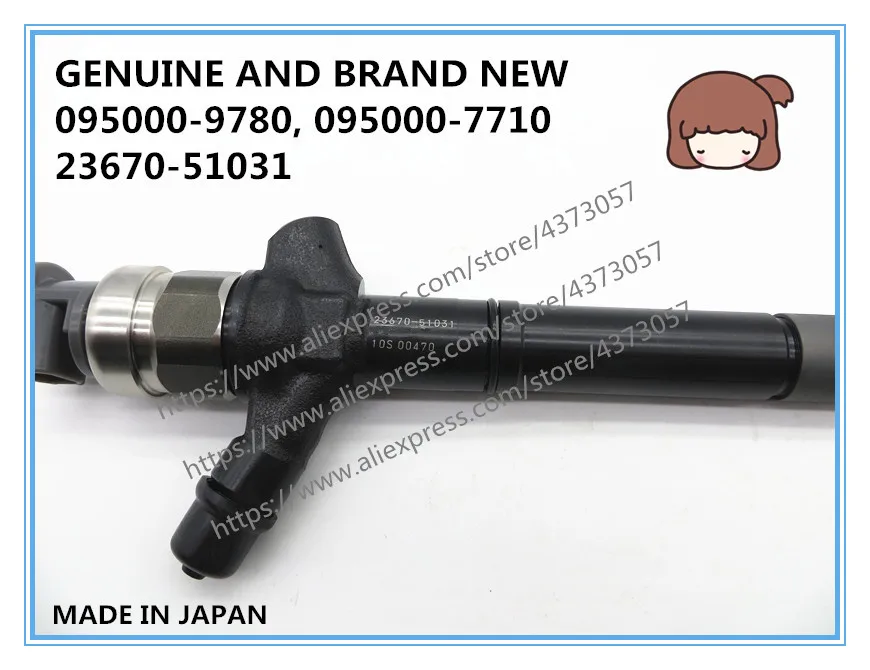 095000-9780D__