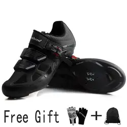 Tiebao самоблокирующаяся дорожная обувь для велоспорта Мужская и женская Сверхлегкая Нескользящая велосипедная обувь спортивные кроссовки