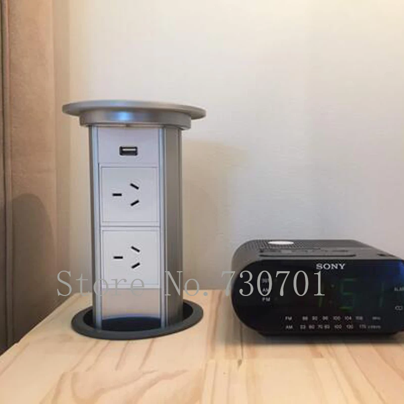 motorized pop up socket (3)