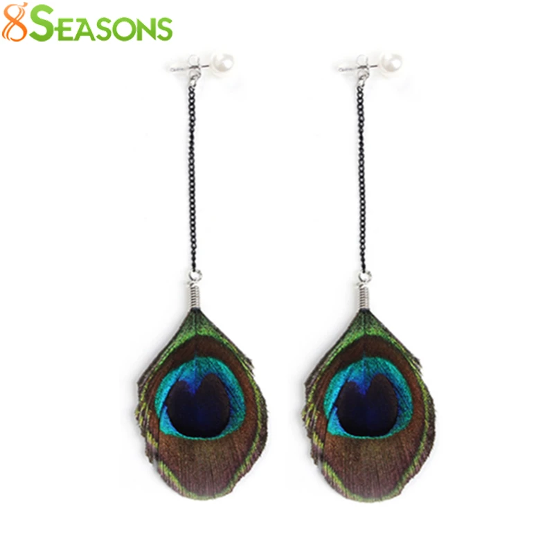 

8SEASONS New Summer Coffee Green Peacock Feather Ear Jacket Stud Earrings Trendy Style Imitation Pearl 13cm - 16mm, 1 Pair