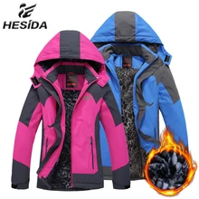 2017 Men’s Heated Jacket Winter Inner Fleece Waterproof Outdoor Hiking Warm Sport Coat Camping Trekking Skiing Women Fur Jackets