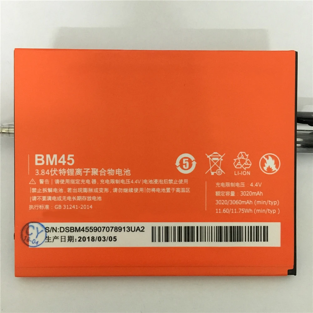 Новинка 2018 100% оригинал BM45 аккумулятор для телефона Xiaomi RedMi Note 2 Bateria Hongmi настоящая