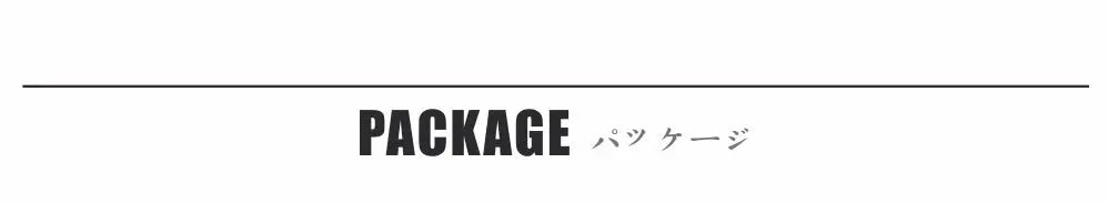 Banner-package