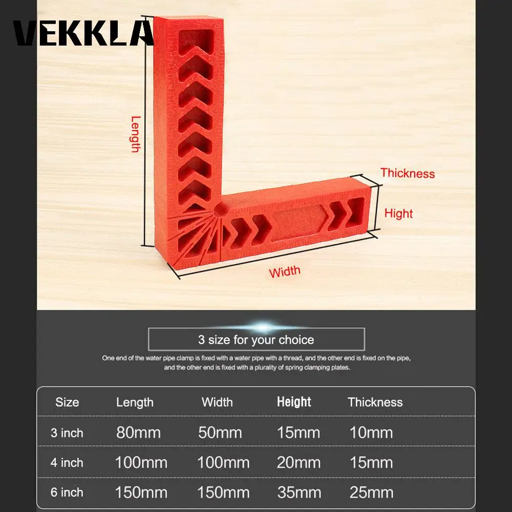 Прямоугольный разъем(под углом 90 градусов), линейка; Деревообработка Инструмент " 4" " L-Форма дополнительный локатор угловой держатель помочь позиционирования инструмент