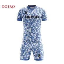 Гибкая Мужская футболка с длинным рукавом