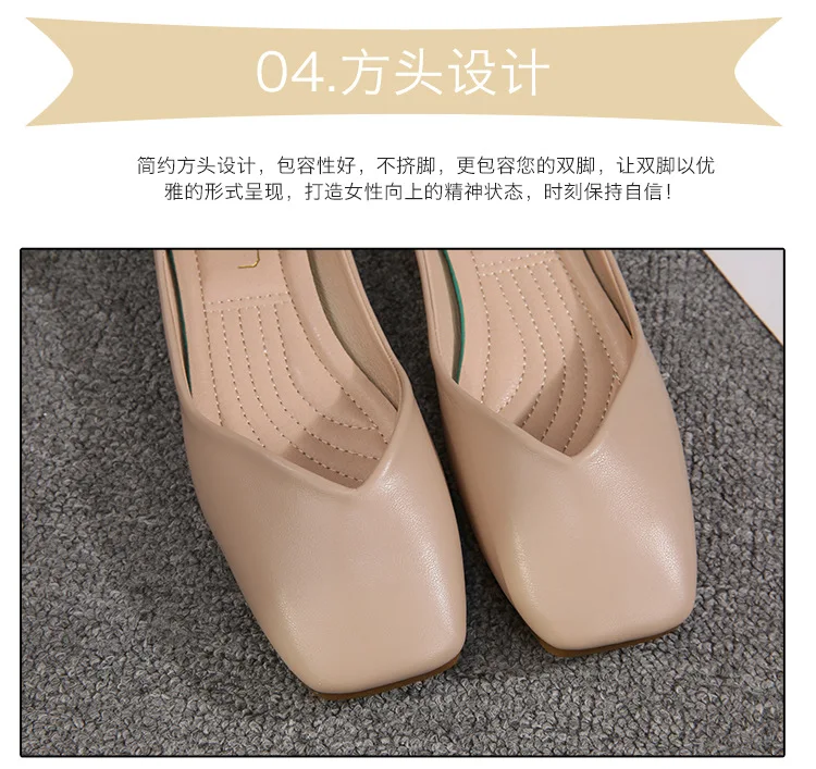 描述9