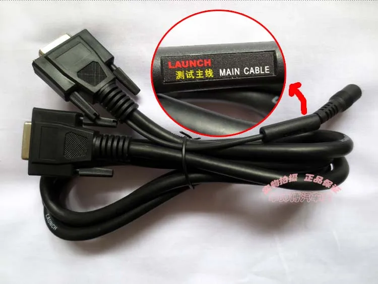

100% Original LAUNCH X431 GX3 Master Main Test Cable For Scanner Automotive Car Diagnostic Tool Test Cables Free Shipping