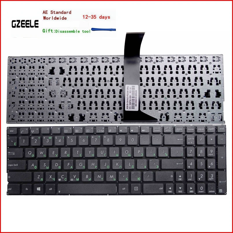 

New Keyboard For ASUS X550LA X550LB X550LC X550LD X550LN X550VB X550VC X550VL RU russian laptop keyboard new black