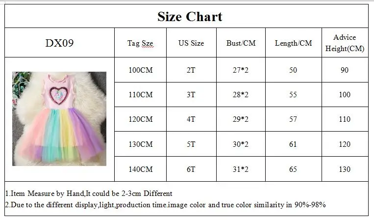 DX09-SIZE CHART